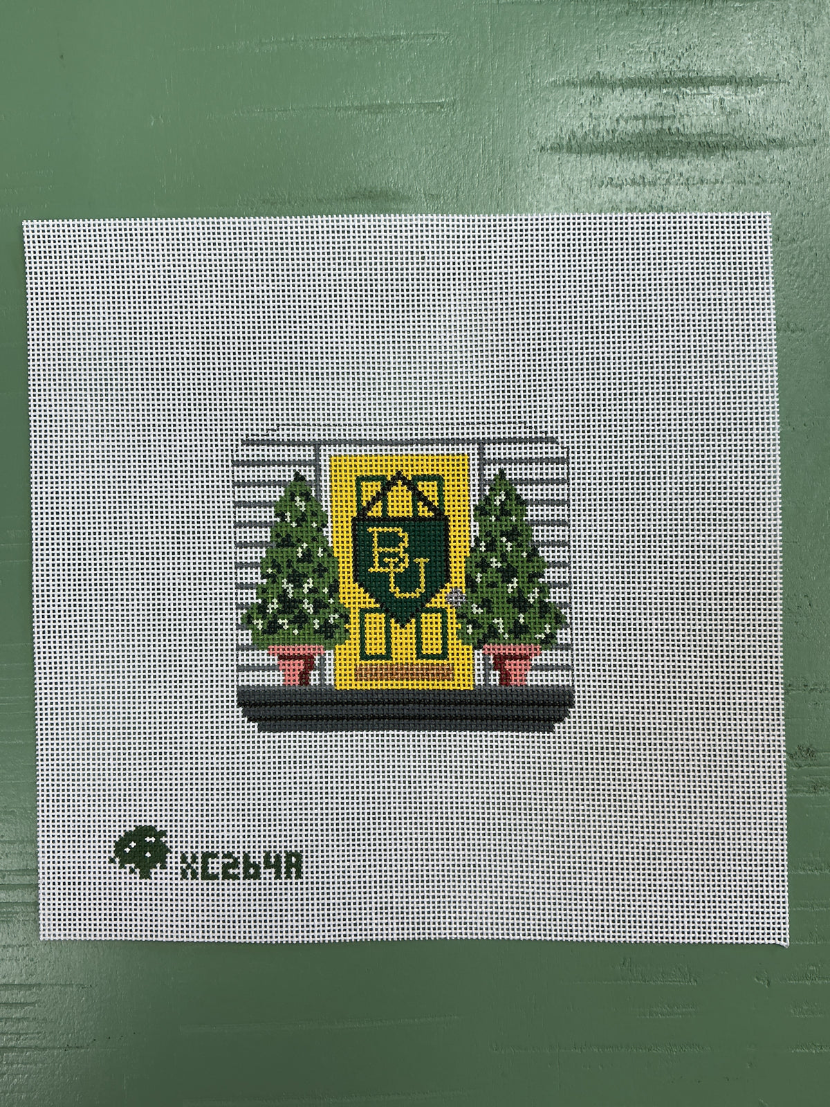 Front Door - Baylor