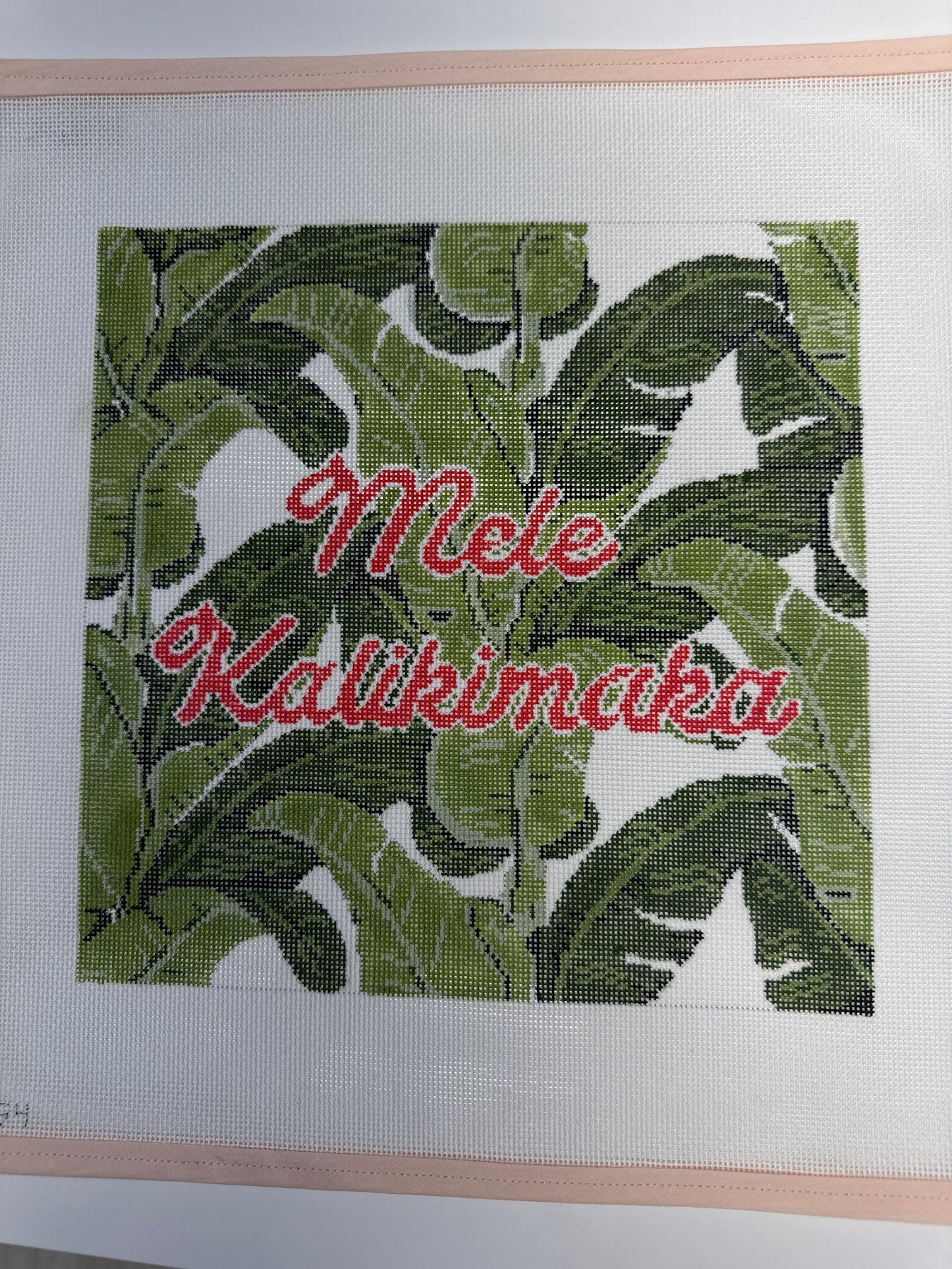 Mele Kalikimaka
