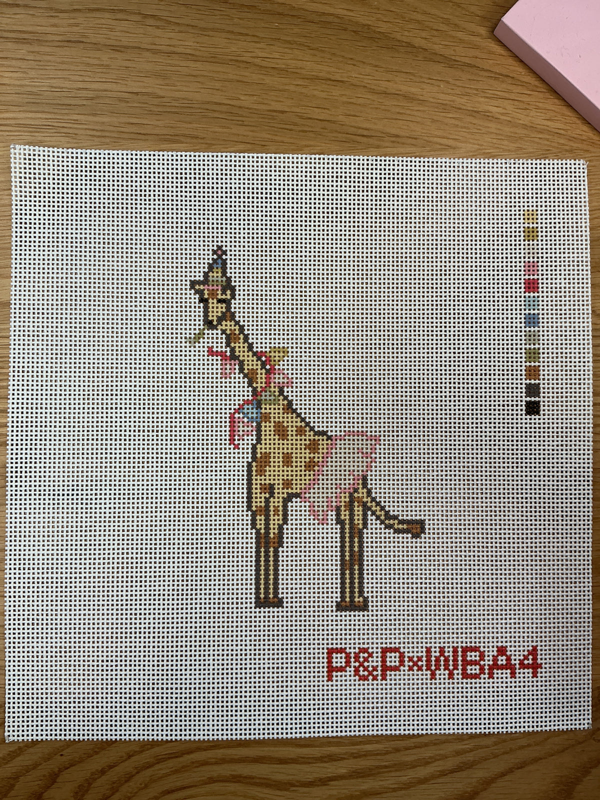 Party Giraffe