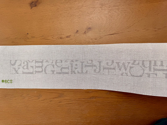 Glyph ‘Alphabelt’