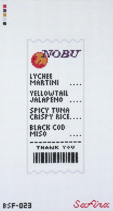 No I Receipt