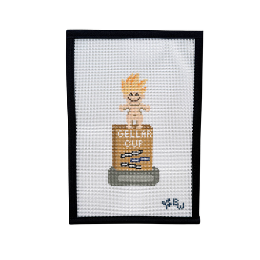 Gellar Cup Trophy - Boxwood Trunk Show
