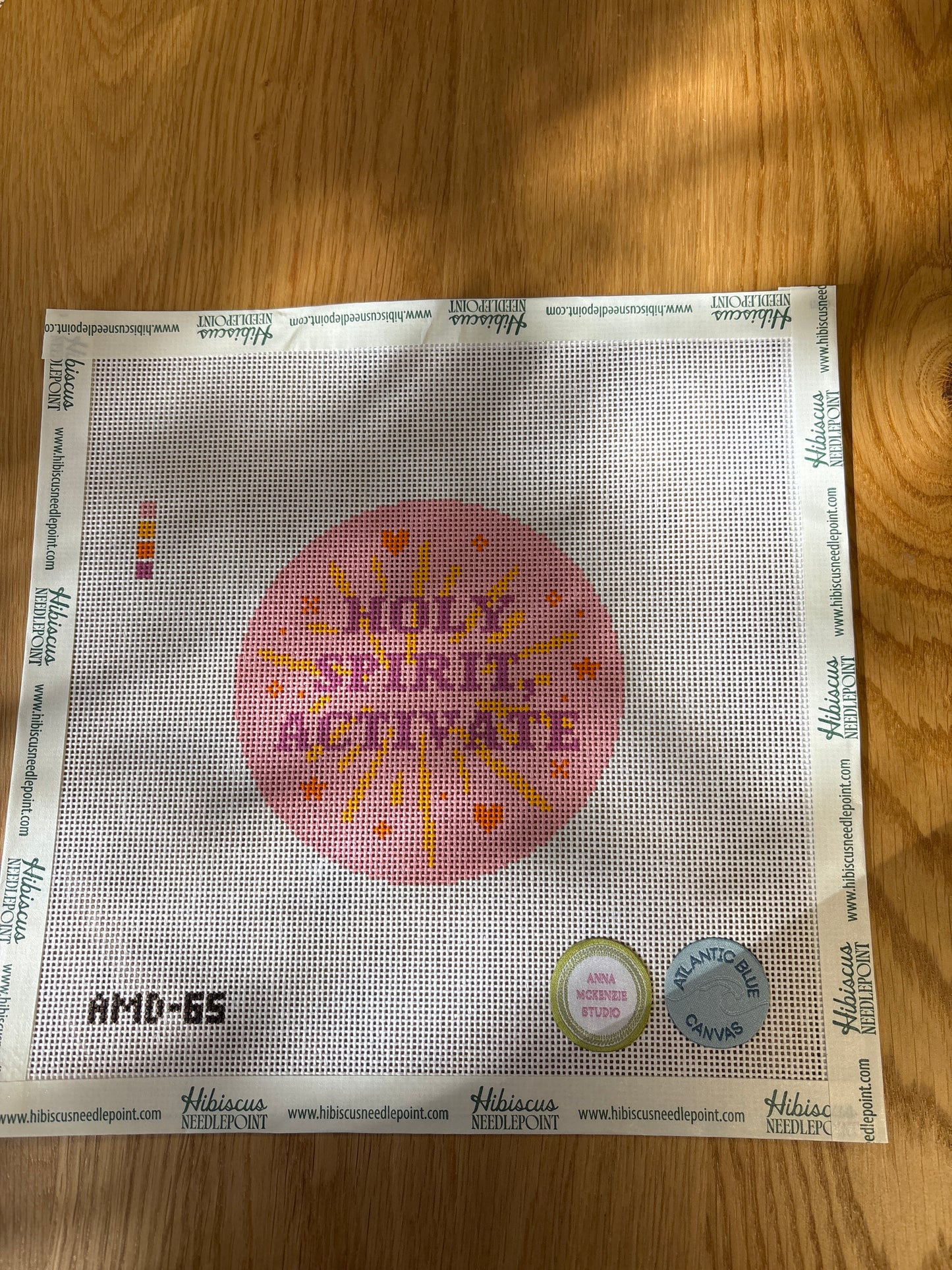 Holly Spirit Activate