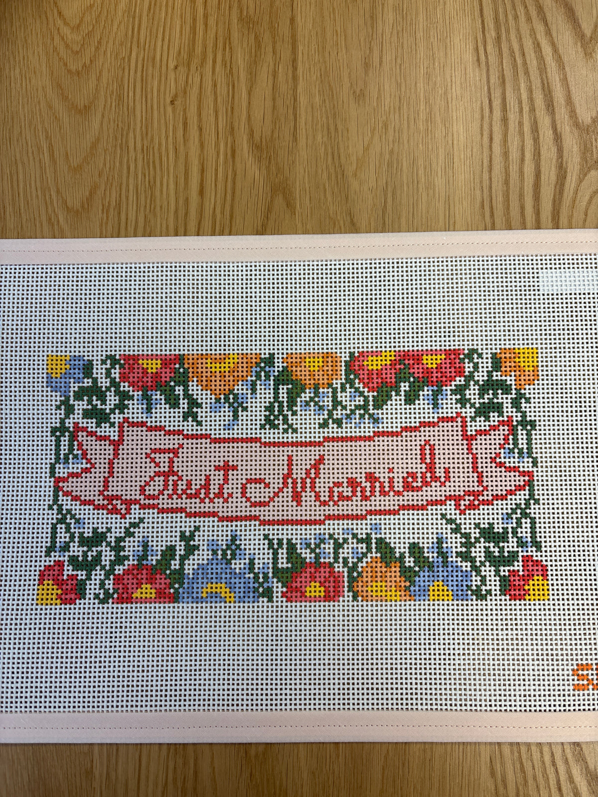 Just Married Insert - 13 mesh